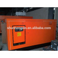 160kw / 200kva Shanghai Dongfeng Institut Diesel-Generator-Set (G128ZLD)